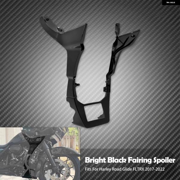 並行輸入品 ハーレー ツーリング ロード グライド FLTRXスペシャルFLTRXS 2022用 バ...