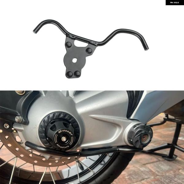 並行輸入品 BMW NINET 9T R9T / 2009-2012用ファイナルドライブ ハウジング...