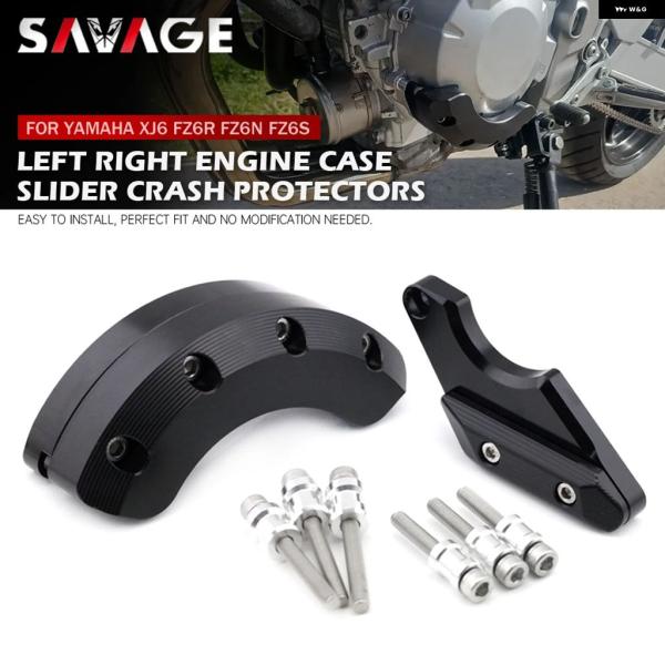 並行輸入品 ヤマハ XJ6 DIVERSON XJ6N FZ-6R FZ6 N/S FZ6N FZ6...
