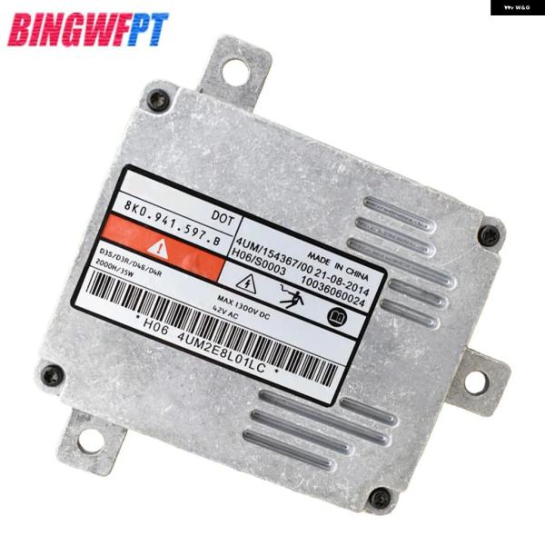 並行輸入品 アウディ Q7 V-W J-ETTA D3S D3R D4S D4R キセノン HID ...