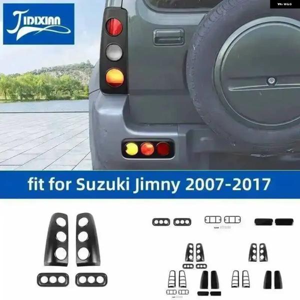 並行輸入品 スズキ ジムニー テールライト リア フォグランプ ガード 装飾 カバー 2007-20...