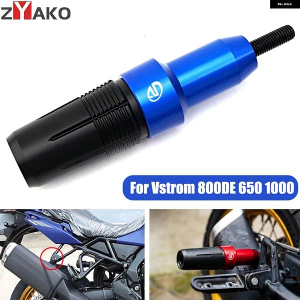 並行輸入品 スズキ DL650 800DE VSTROM 650 1000 1050 XT 250 ...