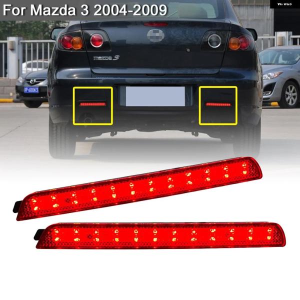 並行輸入品 LED リア バンパー リフレクター ランニング ハザード 灯ブレーキストップライト マ...