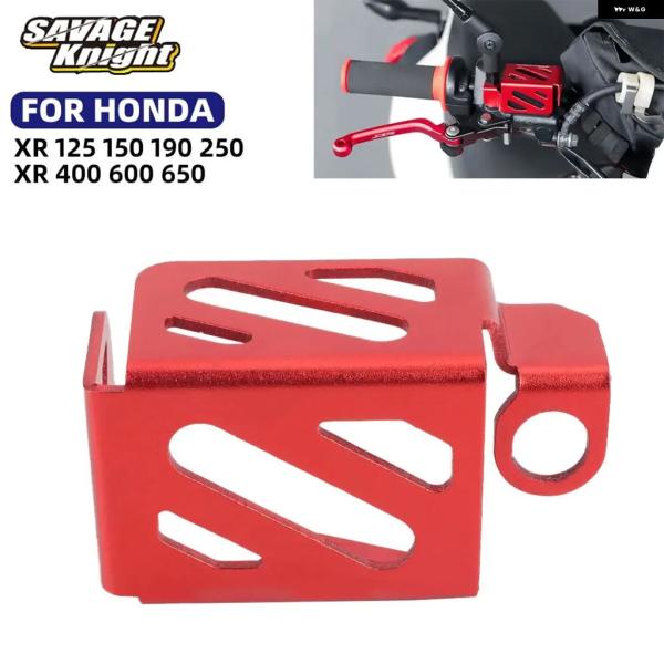 並行輸入品 ホンダ XR250 XR400 L/R フロント ブレーキマスター シリンダー フルード...