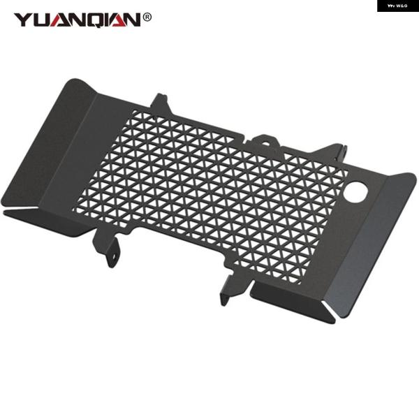 並行輸入品 ヤマハ YFZ 450X 450R ラジエーター オイルクーラー ガード用 バイク グリ...