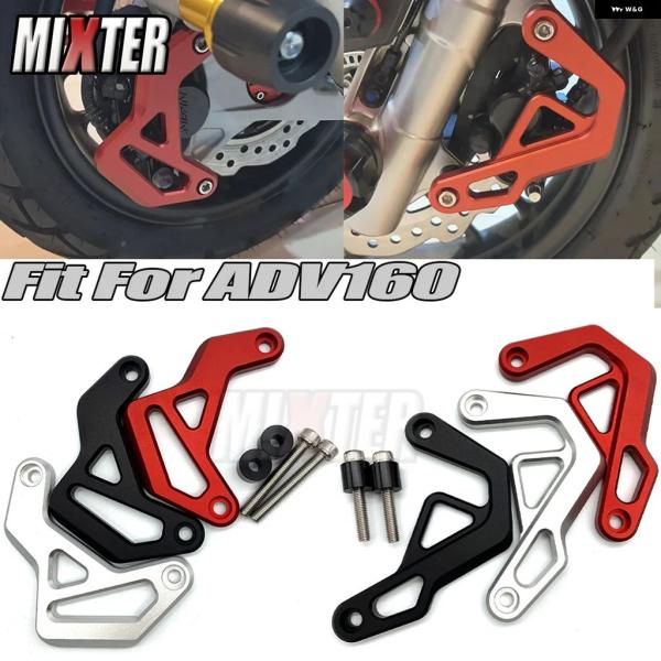 並行輸入品 ホンダ オートバイ フロントリア ブレーキ カバー フロントブレーキ キャリパー ガード...