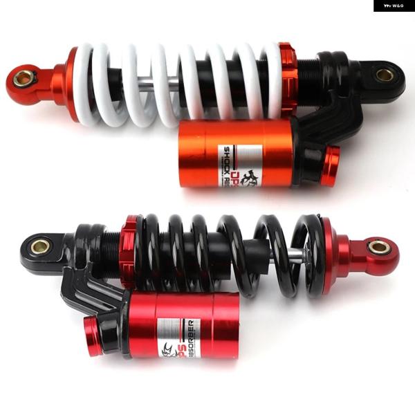 並行輸入品 高性能260MM/280MMエアショック アブソーバー リアサスペンション125CC〜2...