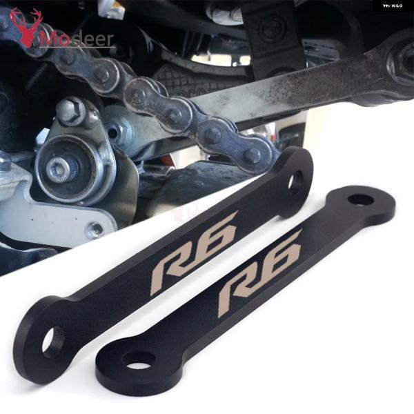 並行輸入品 YZFR6 2017 2018用サスペンション ステンレス リンケージドロップリンク キ...