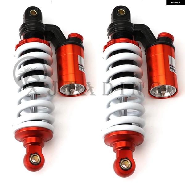 並行輸入品 11 260/280MMエアショック アブソーバー リアサスペンション125CC 150...