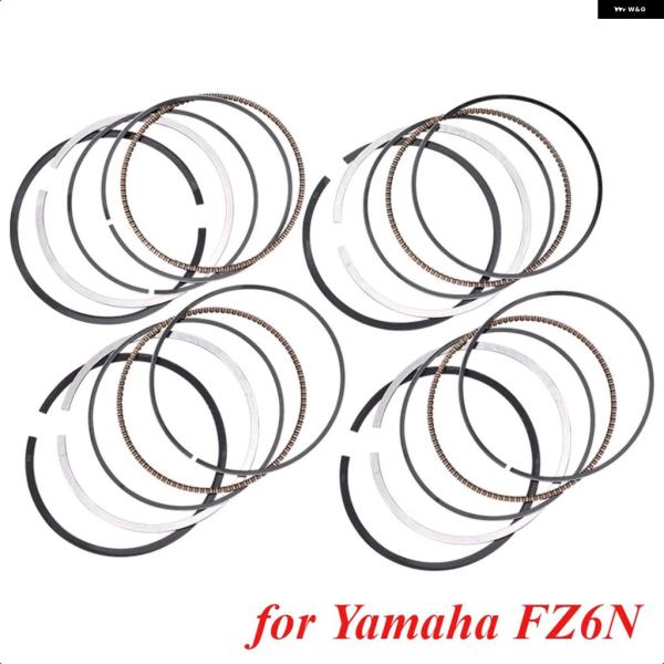 並行輸入品 ヤマハ 4気筒 エンジン ピストンリング キット FZ-6 FZ6 R6S XB SCS...