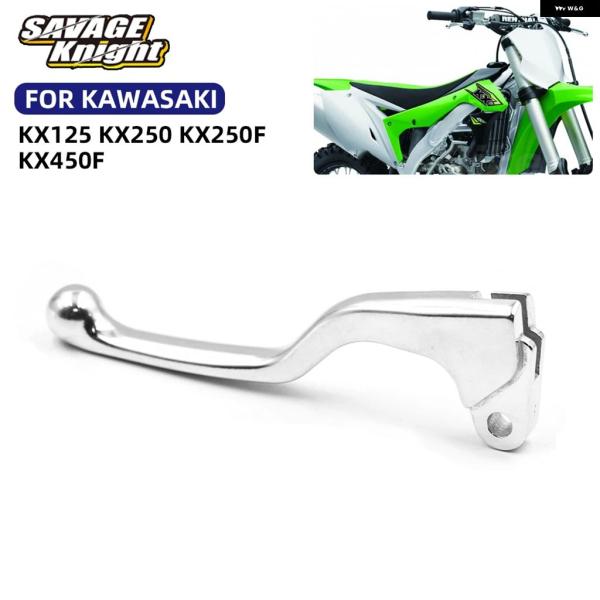 並行輸入品 カワサキ KX250 KX125 KX 250 250F 450F オートバイ 左クラッ...