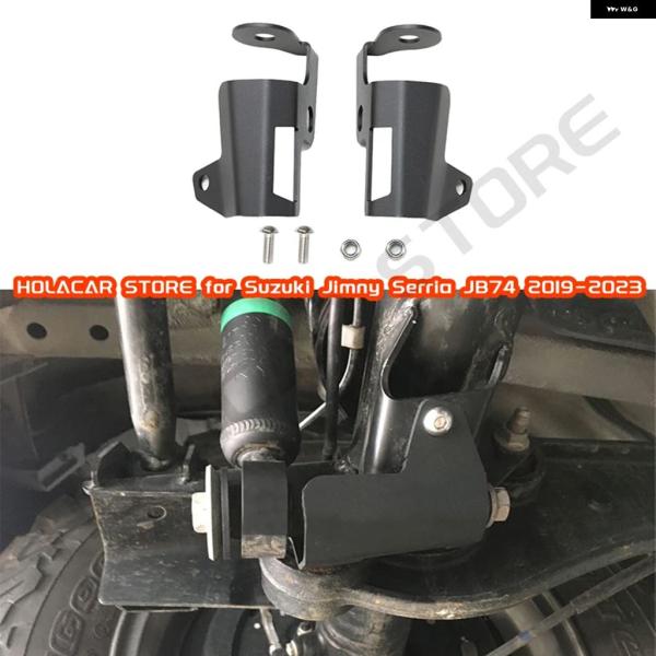 並行輸入品 スズキ JB64 JB74 JC74 ジムニー 3/5ドア 2019 2021 2022...