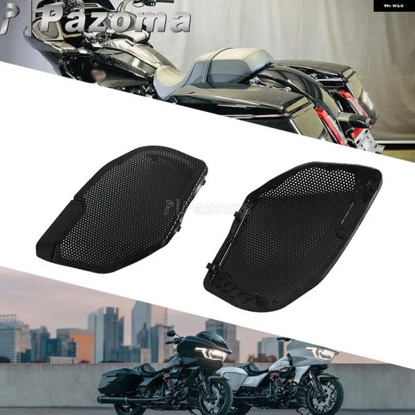 並行輸入品 ハーレー CVO ロード グライド FLTRXSE FLTRXSTSE FLTRX バイ...