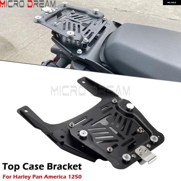並行輸入品 ハーレー ダビッドソン パンアメリカ 1250 1250S バイク トップケース マウン...