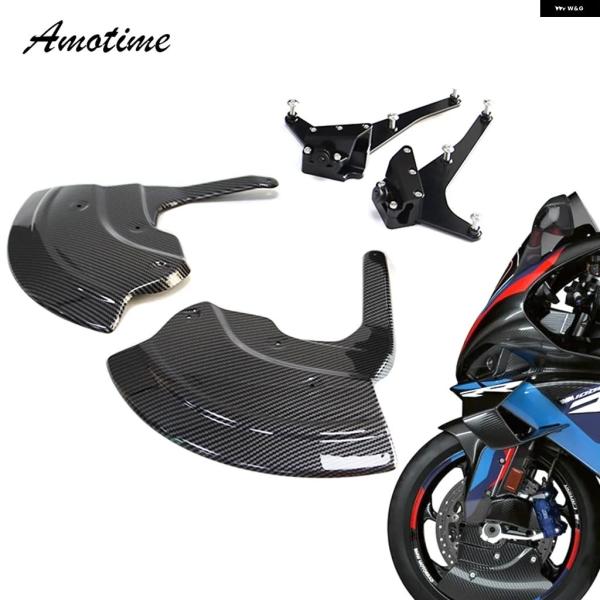 並行輸入品 BMW 2022 2023 2024用 ABS カーボン フロントフェンダーホイール カ...