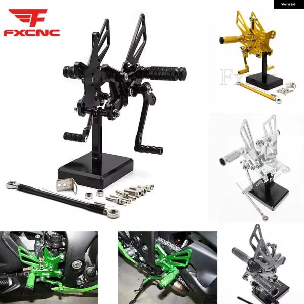 並行輸入品 カワサキ 2016 - 19 フットレスト フットペグ ライダー用 リアセット ペダル ...