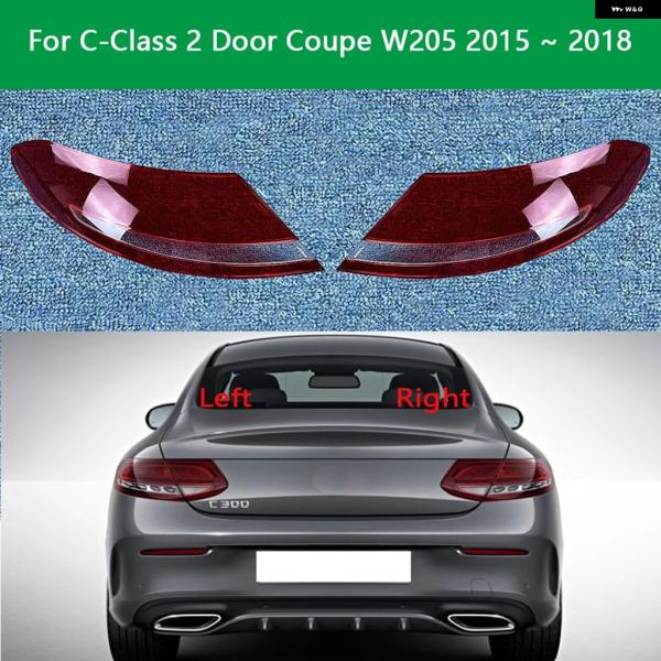 並行輸入品 メルセデス ベンツ W205 C クラス 2ドアクーペ 2015 - 18 テールランプ...