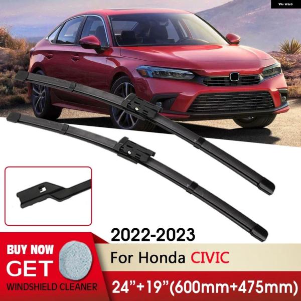 並行輸入品 ホンダ ワイパー RHD LHD フロント ブレード 2 4 インチ 1 9 シビック ...