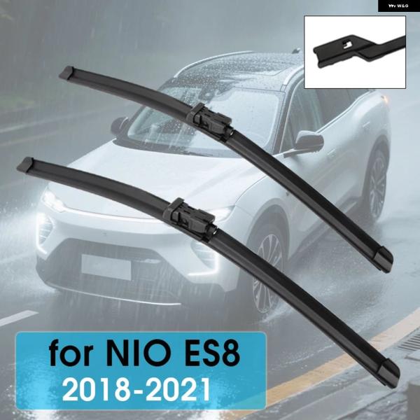 並行輸入品 NIO ES8 SUV 2 5インチ20インチ ワイパー フロント ブレード プッシュ ...