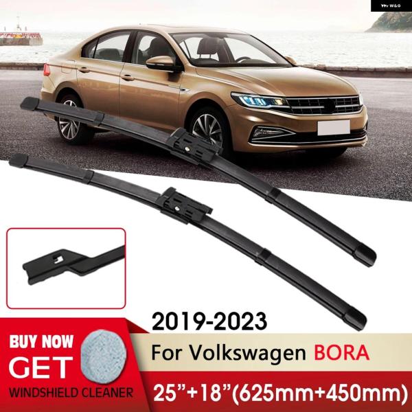 並行輸入品 フォルクスワーゲン ワイパー フロント ブレード 2 5 インチ 1 8 BORA プッ...