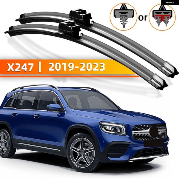 並行輸入品 メルセデス ベンツ X247 GLB クラス 2019-2023年モデル対応 フロントガ...