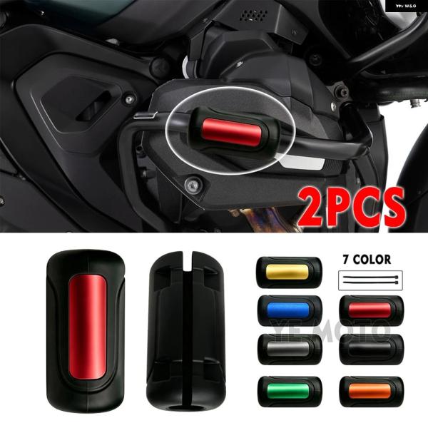 並行輸入品 BMW 25MM オートバイ エンジン ガード ADV クラッシュ バー バンパー プロ...