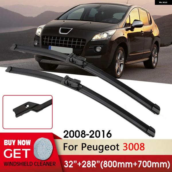 並行輸入品 プジョー ワイパー RHD LHD フロント ブレード 3 2 インチ 28R 3008...