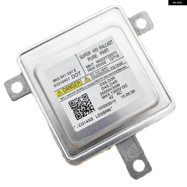 並行輸入品 アウディ キセノン ヘッドライト HID D3S D3R D4S D4R バラスト A1...