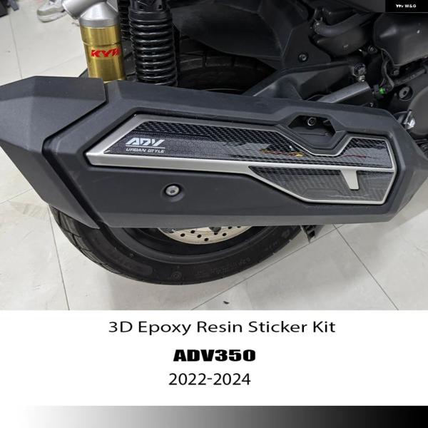 並行輸入品 ホンダ 3Dジェル ステッカー クランクケース サイレンサー 2022 2023 202...