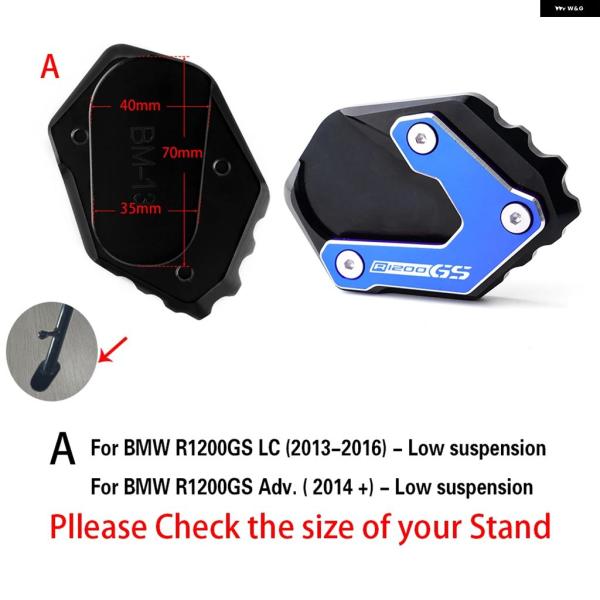 並行輸入品 BMW R1200 バイク キック スタンド 器 サイド LC ADV アドベンチャー ...