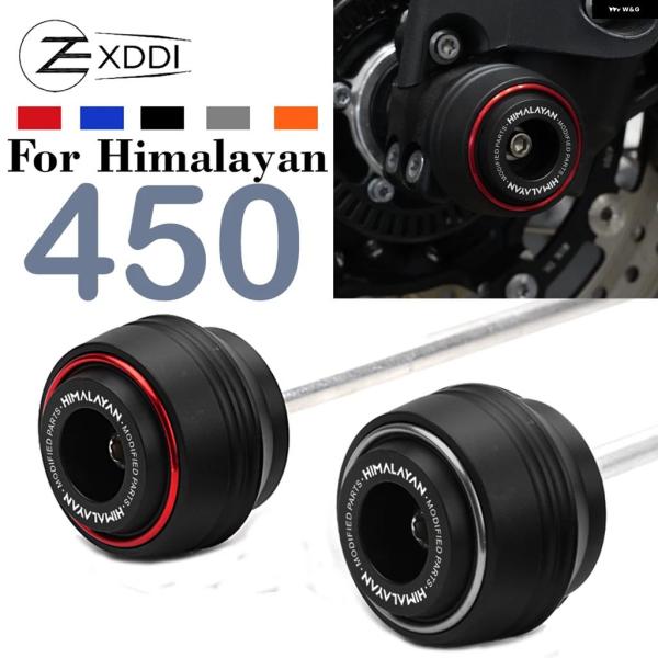 並行輸入品 ロイヤルエンフィールド ヒマラヤン 450 ADV 2024 2025 オートバイ フロ...