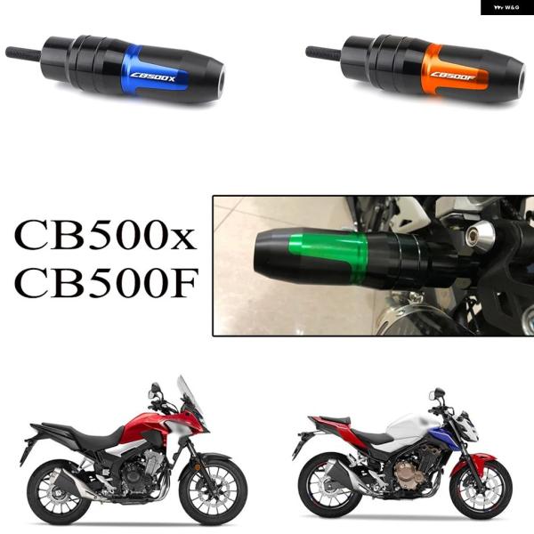 並行輸入品 ホンダ オートバイ CB 転倒用エキゾースト スライダー クラッシュ パッド プロテクタ...