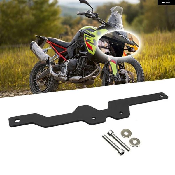 並行輸入品 BMW GS900補助 ブラケット 2024 2025 オートバイ フォグランプ LED...