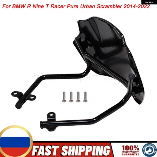 並行輸入品 BMW シルバーブラック アルミ ウインドスクリーン ウインド ディフレクター バイク ...