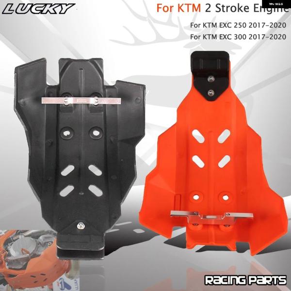 並行輸入品 KTM EXC 250 300 2017 - 2021 オートバイ エンジン カバー ガ...