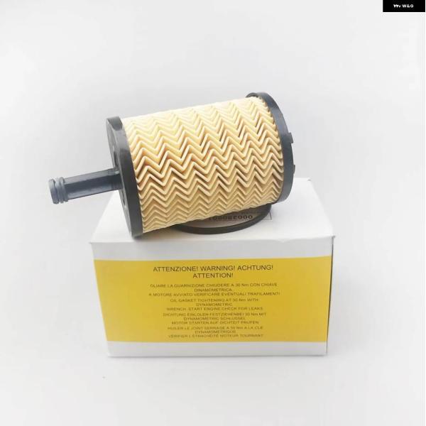 並行輸入品 オイル フィルター 295948 クアトロポルテ 3.8 レヴァンテ SUV F458 ...