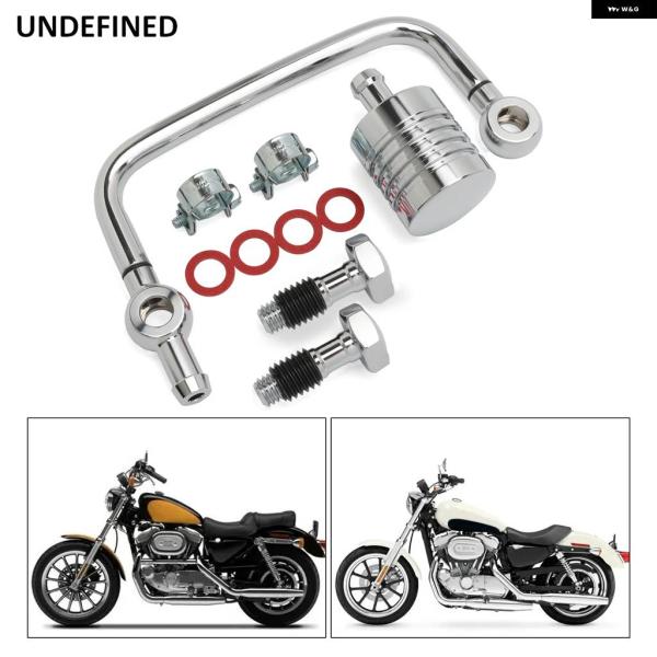 並行輸入品 ハーレー スポーツスター XL XLH 883 1200 ロードスター フォーティーエイ...