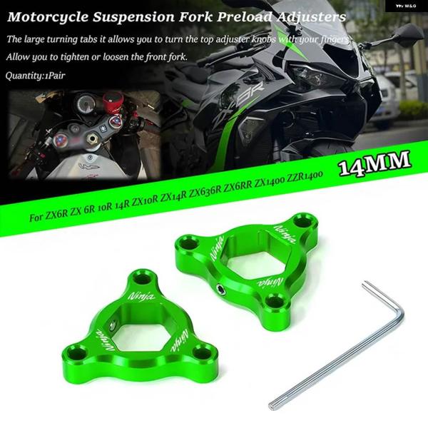 並行輸入品 ZX6R 10R 14R ZX14R R ZX6RR ZX1400 ZZR1400 オー...