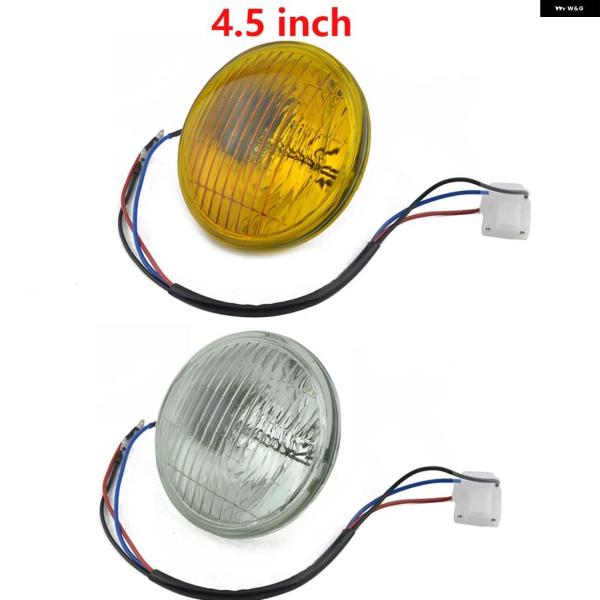 並行輸入品 4.5インチ 4.5インチ オートバイ ベイツ ハロゲン ヘッドライト 12V シールド...
