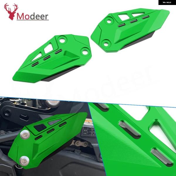 並行輸入品 ZX4R ZX 4RR ZX 4R ZX4RR オートバイ フットペグ ヒール プロテク...