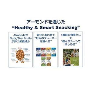 ブルーダイヤモンド 塩味ローストアーモンド 20g×6袋...