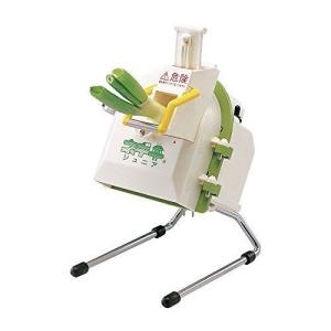 ネギ平 ジュニアの商品画像