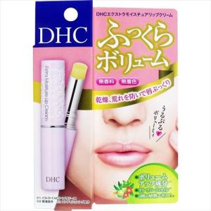 ＤＨＣ エクストラモイスチュアリップクリーム １．５ｇ