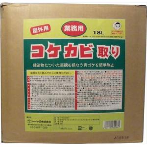 屋外用 コケカビ取り 業務用18Lタイプ 詰替え用の商品画像