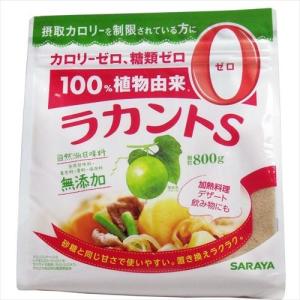 ラカントS 顆粒 800gの商品画像