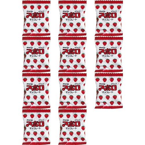 明治 アポロ チョコレート 11袋 バラ売り お試し ポイント消化