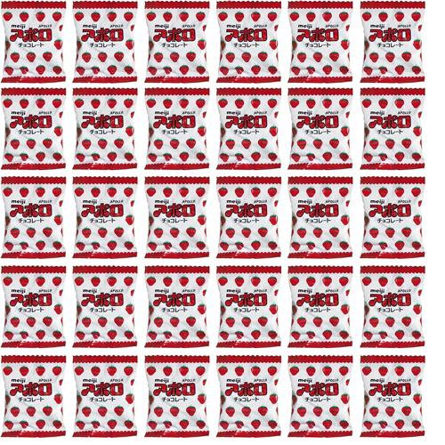 明治 アポロ チョコレート 30袋 バラ売り お試し ポイント消化