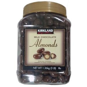 アーモンドミルクチョコレート 1.36kg