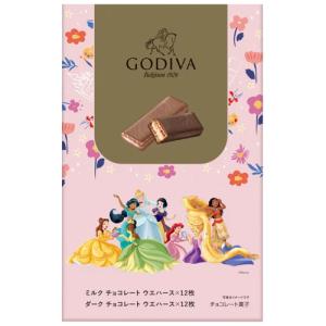 ゴディバ（GODIVA） ハートチョコレート アソートメント（ミルク