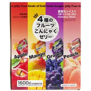 雪国アグリ 4種のフルーツ こんにゃくゼリー 80個入り